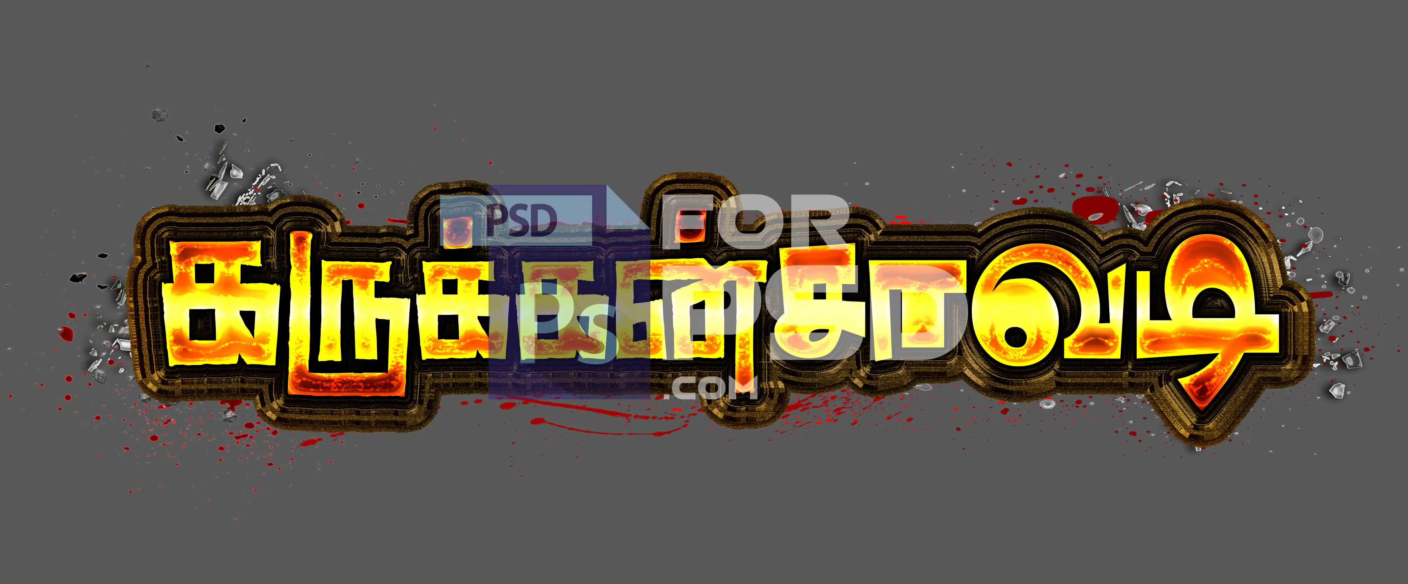 Image Preview